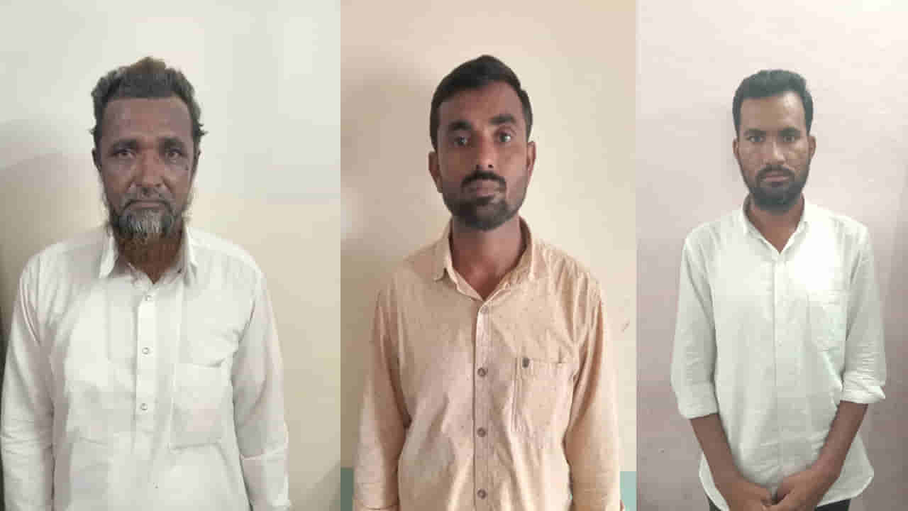 Telangana: సంచలనాలకు కేరాఫ్గా నిలుస్తున్న ఇస్లాంనగర్ కేసు.. ప్రమాదంలో దేశ భద్రత?.. ముగ్గురు అరెస్ట్!