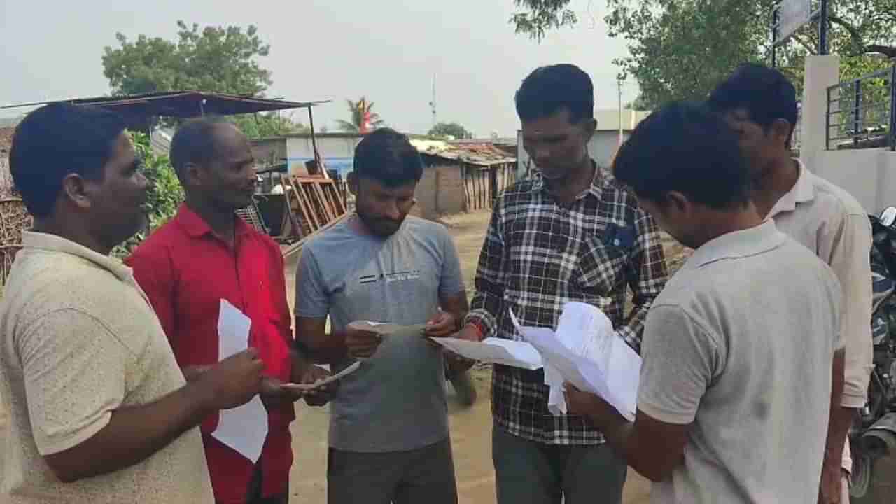 ఏంట్రా ఇది.. రైతుల దగ్గర పంట కొని చెక్కులు ఇచ్చాడు.. చివరకు ఏం జరిగిందంటే..