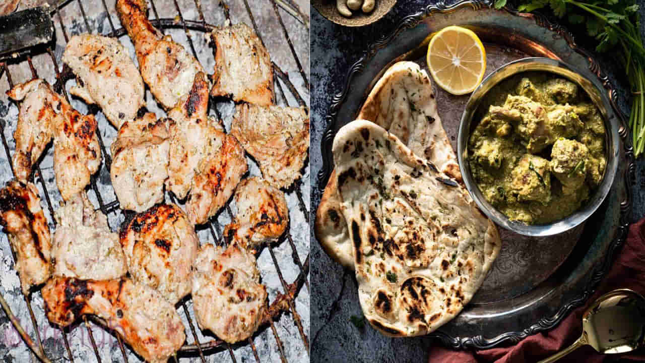 Afghan Chicken: చికెన్ అంటే ఇష్టమా..! రెస్టారెంట్ స్టైల్‌లో ఆఫ్ఘని చికెన్ చేసుకోండి.. తింటే వావ్ అనాల్సిందే..