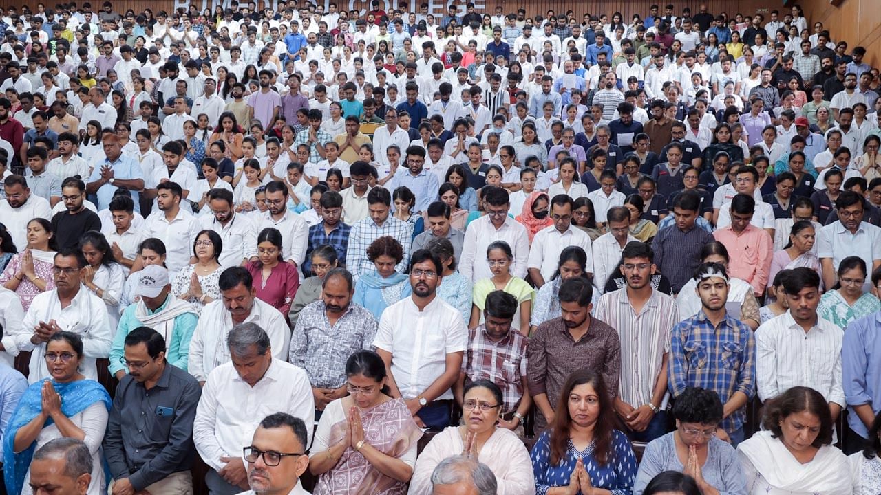Ahmedabad Bj Medical College