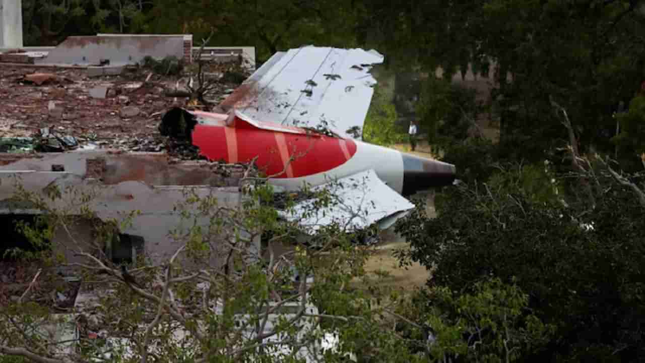 Air India Crash: విమాన ప్రమాదంలో బంగారం, డబ్బు స్వాధీనం.. హక్కుదారులకు ఇవ్వడం సాధ్యమేనా?