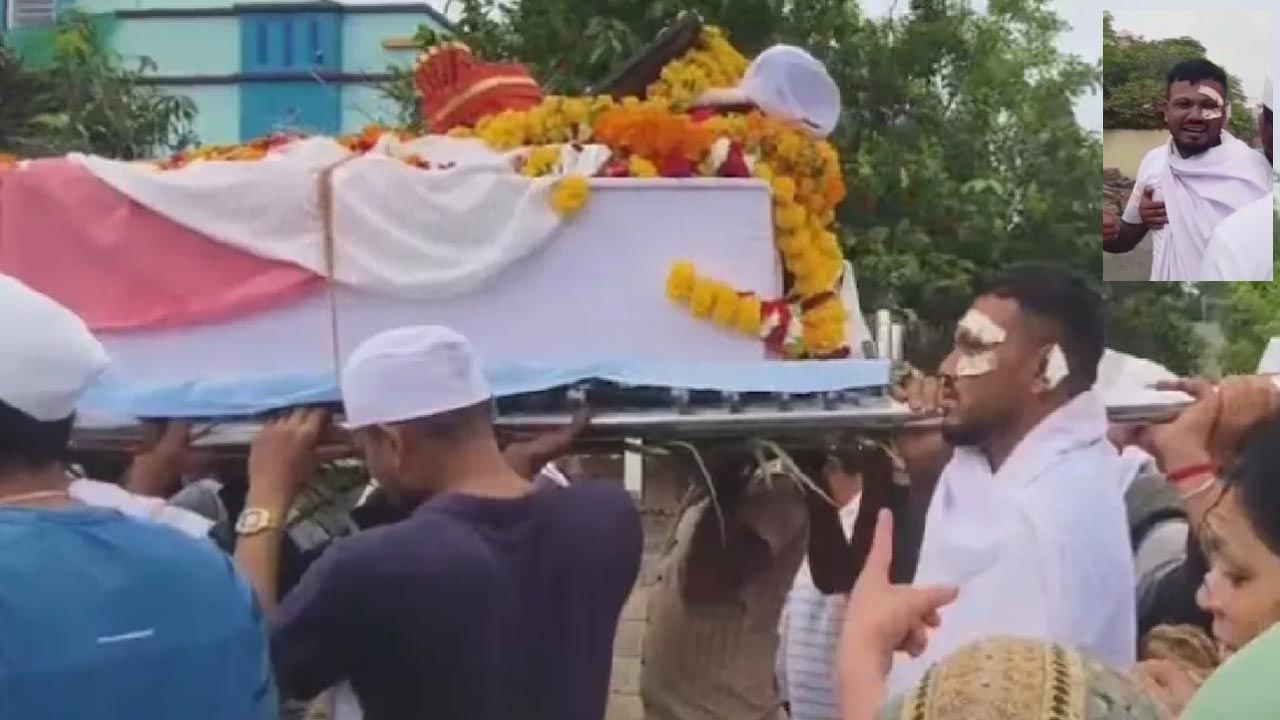 Watch Video: సోదరుడి అంత్యక్రియల్లో కన్నీరుమున్నీరైన రమేశ్‌ విశ్వాస్‌.. వీడియో