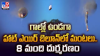 వీళ్లు మనుషులేనా? మురుగు గుంటలో కోడలిని పూడ్చి..లేచిపోయిందని ప్రచారం