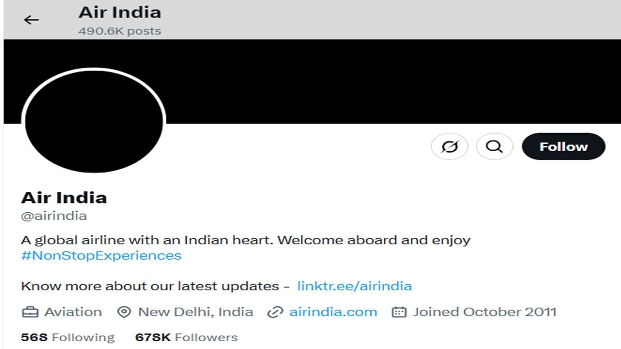 Air India