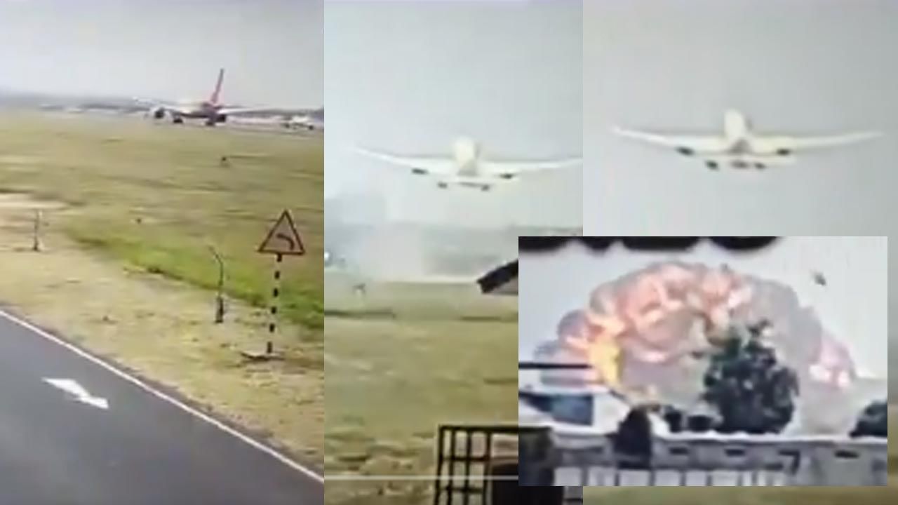 32 సెకన్లలోనే అంతా ఫినిష్‌.. బయటికొచ్చిన కొత్త వీడియో! టేకాఫ్‌ నుంచి బిల్డింగ్‌పై కూలే వరకు..