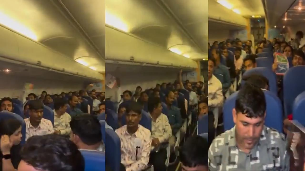 Air India: ఎయిర్‌ ఇండియా ఫ్లైట్‌లో మరోసారి సాంకేతిక లోపం.. పని చేయని ఏసీ.. 5 గంటలు నరకం చూసిన ప్రయాణికులు!