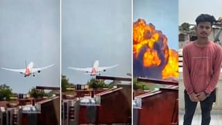 NEET UG 2025 scam: నీట్‌ యూజీ స్కోర్‌ తారుమారుకు స్కెచ్.. ఒక్కోక్కరికి రూ. 90 లక్షలు! కట్‌చేస్తే సీన్‌ సితార్..