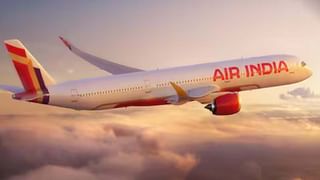 Air India Crash: ఎయిరిండియా విమాన ప్రమాదం.. 163 మంది మృతదేహాలు గుర్తింపు