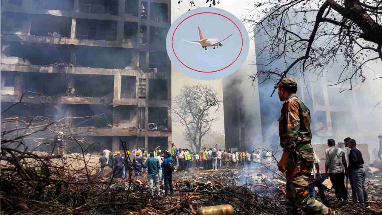 Air India Flight Crash: ఆసుపత్రిలోని హాస్టల్పై కూలిన విమానం.. 5 మంది మెడికోలు మృతి..?