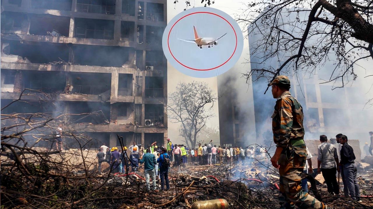 Air India Flight Crash: ఆసుపత్రిలోని హాస్టల్‌పై కూలిన విమానం.. 5 మంది మెడికోలు మృతి..?