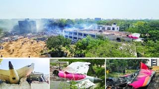Air Crash: ఇప్పటి వరకు జరిగిన విమాన, హెలికాప్టర్ ప్రమాదాల్లో మరణించిన రాజకీయ నేతలు వీళ్లే…