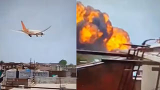 Air India Flight Crash: ఆసుపత్రిలోని హాస్టల్‌పై కూలిన విమానం.. 5 మంది మెడికోలు మృతి..?