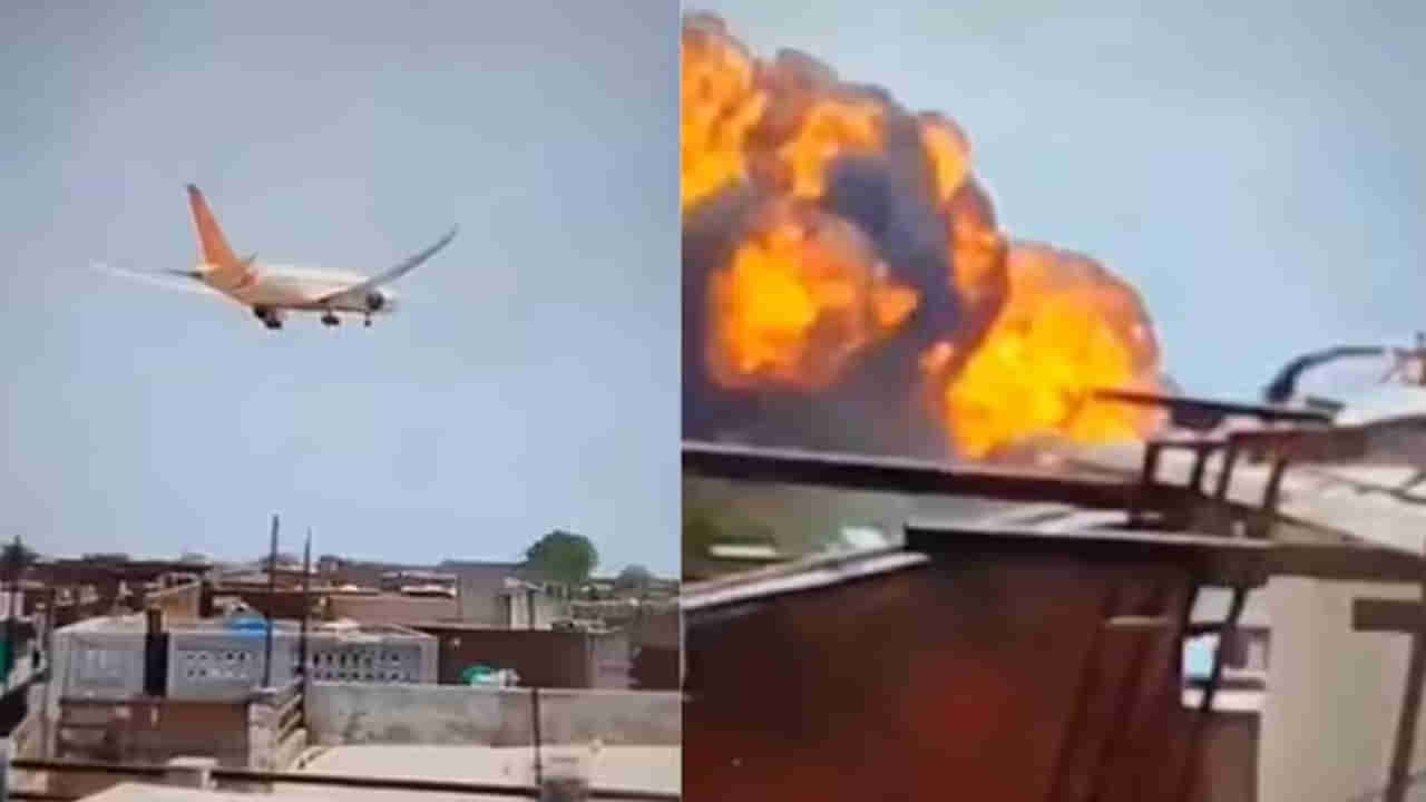 Air India Flight Crash: కూలిన బోయింగ్ 787 డ్రీమ్‌లైనర్ విమానం ప్రత్యేకతలు ఏంటో తెలుసా..? ఫస్ట్‌ టైం ఇలాంటి..