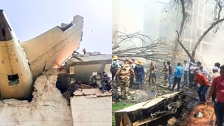 ఢిల్లీలో భారీ అగ్నిప్రమాదం.. సీసీఎస్ భవనంలో చెలరేగిన మంటలు..!