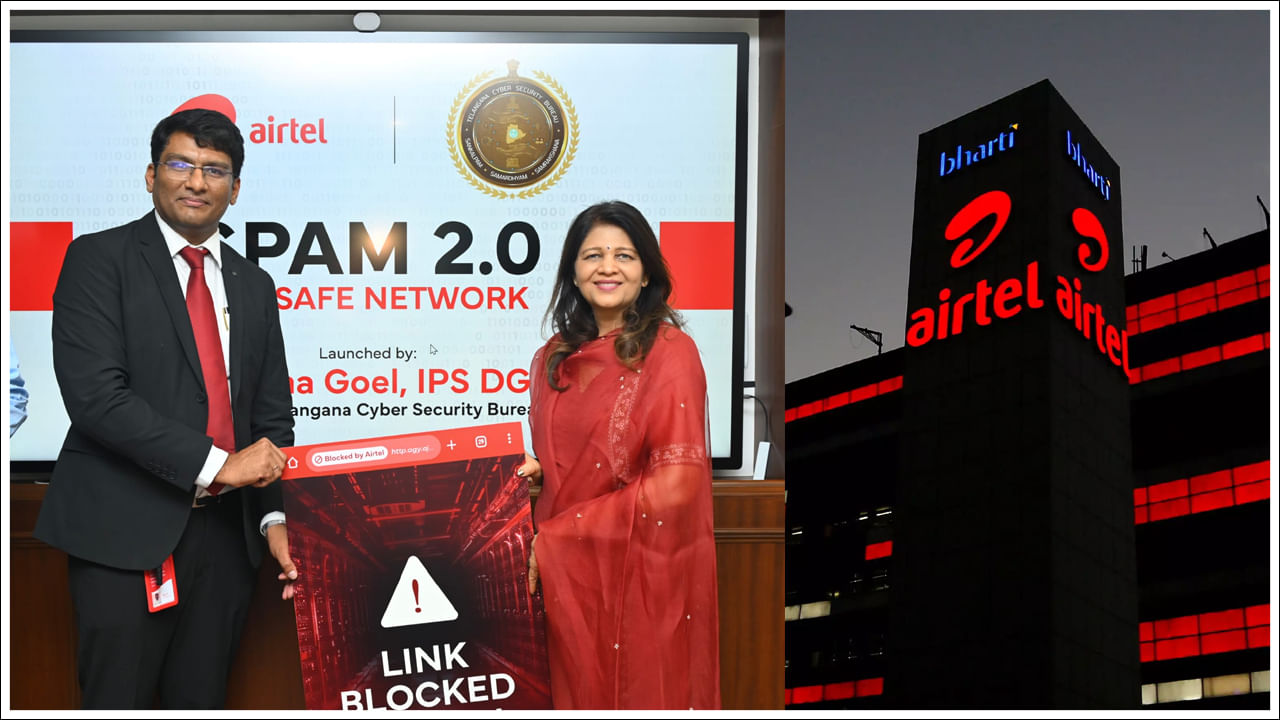 Airtel: 1.80 లక్షల మోసపూరిత లింక్‌లను బ్లాక్‌ చేసిన ఎయిర్‌టెల్‌.. కేవలం 25 రోజుల్లోనే ఈ ఘనత
