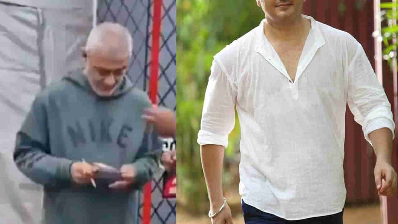 Tollywood : అప్పుడు అమ్మాయిల డ్రీమ్ బాయ్.. ఇప్పుడు ఇలా గుర్తుపట్టని విధంగా.. ఈ హీరో ఎవరంటే..