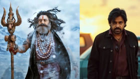 బాలయ్య vs పవన్.. దసరా వార్... ఎవరికి లాభం.. ఎవరికీ నష్టం.? బాలయ్య vs పవన్.. దసరా వార్... ఎవరికి లాభం.. ఎవరికీ నష్టం.?