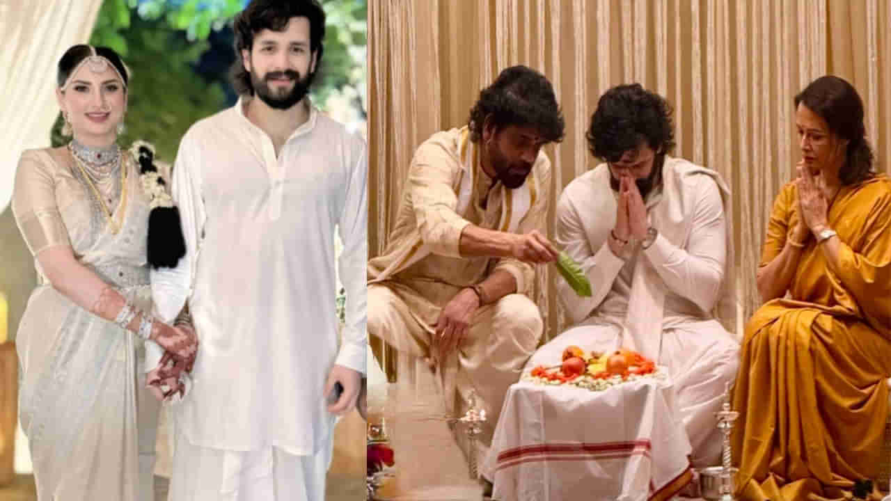 Akhil Akkineni: ఘనంగా అఖిల్ అక్కినేని పెళ్లి వేడుక.. చైతూతో కలిసి నాగార్జున డ్యాన్స్.. వీడియో వైరల్..