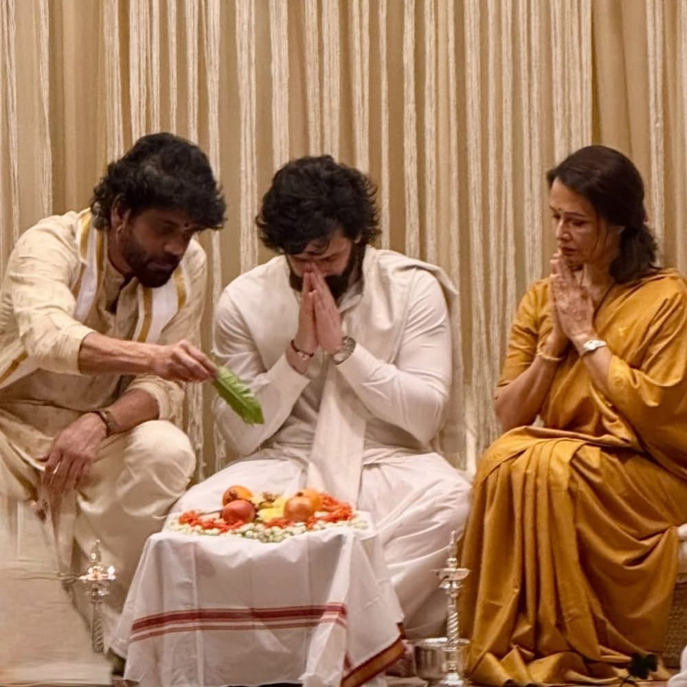 Akhil Marriage