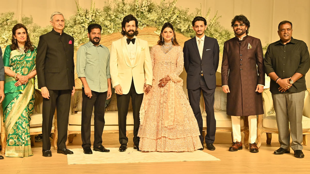 సినీ నటుడు అక్కినేని నాగార్జున రెండవ కుమారుడైన అఖిల్ - జైనబ్ రావ్జి వివాహ రిసెప్షన్ కు హాజరై ముఖ్యమంత్రి రేవంత్ రెడ్డి హాజరయ్యారు. అలాగే ఉపముఖ్యమంత్రి భట్టి విక్రమార్కమల్లు, మంత్రి కోమటిరెడ్డి వెంకటరెడ్డి కూడా రిసెప్షన్ కు హాజరయ్యారు.