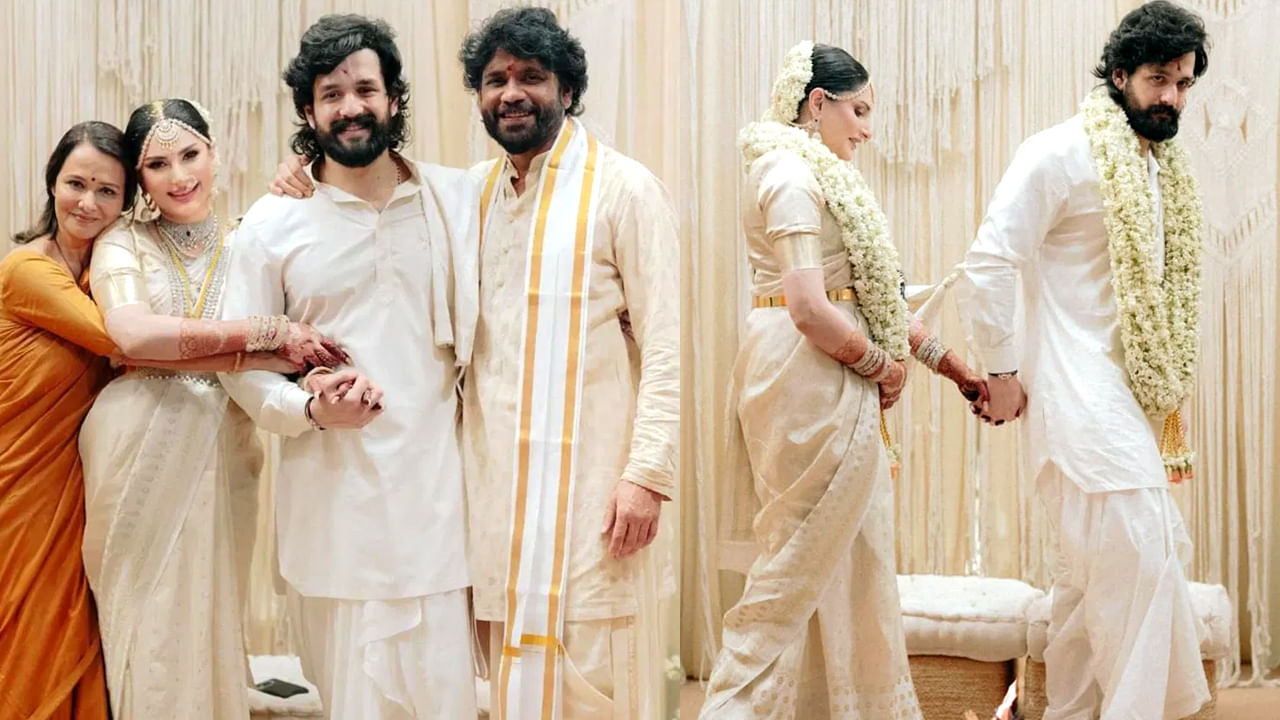 Akhil Akkineni : అఖిల్ అక్కినేని, జైనాబ్ రవ్జీ ఏం చదువుకున్నారో తెలుసా.. ? ఇద్దరి విద్యార్హతలు ఇవే..