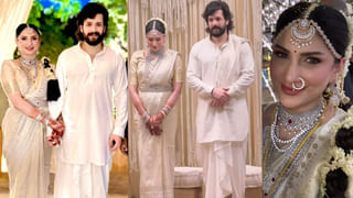 Ritu Varma: పుత్తడి బొమ్మలా మెరిసిన ముద్దుగుమ్మ రీతూ వర్మ.. ఫోటోలు అదుర్స్