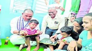 Wonder Kid: మూడున్నరేళ్లకే వండర్‌ కిడ్‌గా పేరొందిన విరాజ్.. బుడ్డోడి ట్యాలెంట్‌ చూస్తే మతిపోవాల్సిందే!