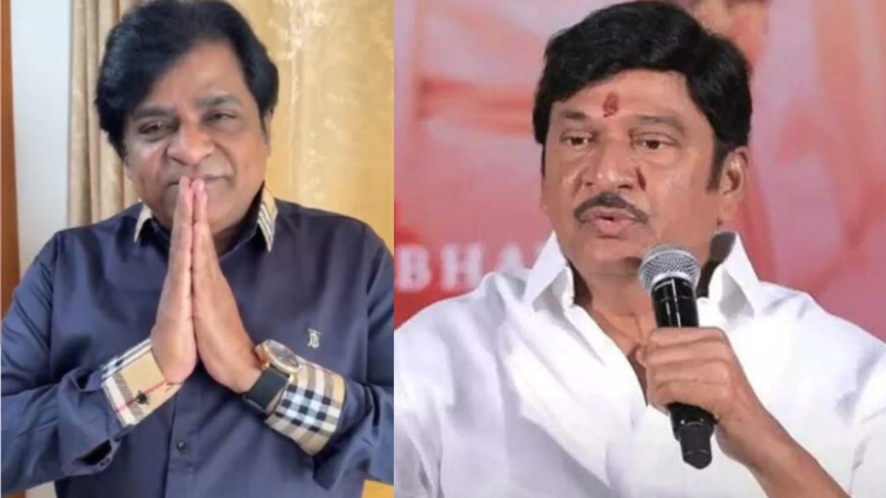Rajendra Prasad- Ali: రాజేంద్ర ప్రసాద్ కామెంట్స్‌పై స్పందించిన అలీ ...