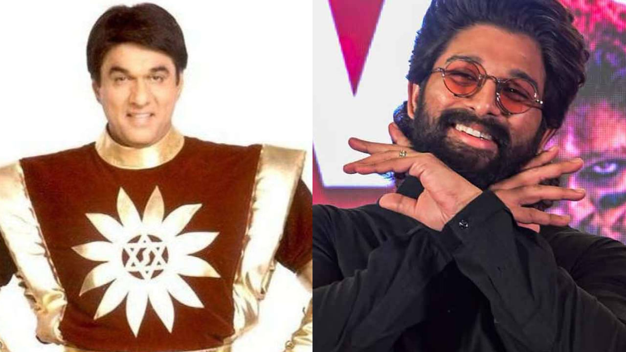 Allu Arjun: శక్తిమాన్ గా అల్లు అర్జున్! ఫుల్ క్లారిటీ ఇచ్చిన డైరెక్టర్