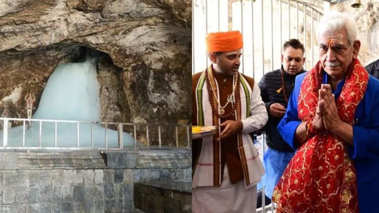 Amarnath Yatra 2025: అమర్నాథ్ యాత్రికులకు శుభవార్త.. ప్రథమ పూజ నిర్వహించిన ఎల్జీ సిన్హా..