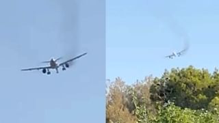 Guanajuato: వేడుకల్లో కాల్పుల మోత.. 12 మంది మృతి! తీవ్రంగా గాయపడిన 20 మంది..