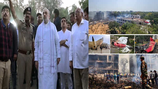 విమానంలో 1.25 లక్షల లీటర్ల ఇంధనం.. ఏ ఒక్కరినీ కాపాడడం సాధ్యం కాలేదు హోంమంత్రి అమిత్షా
