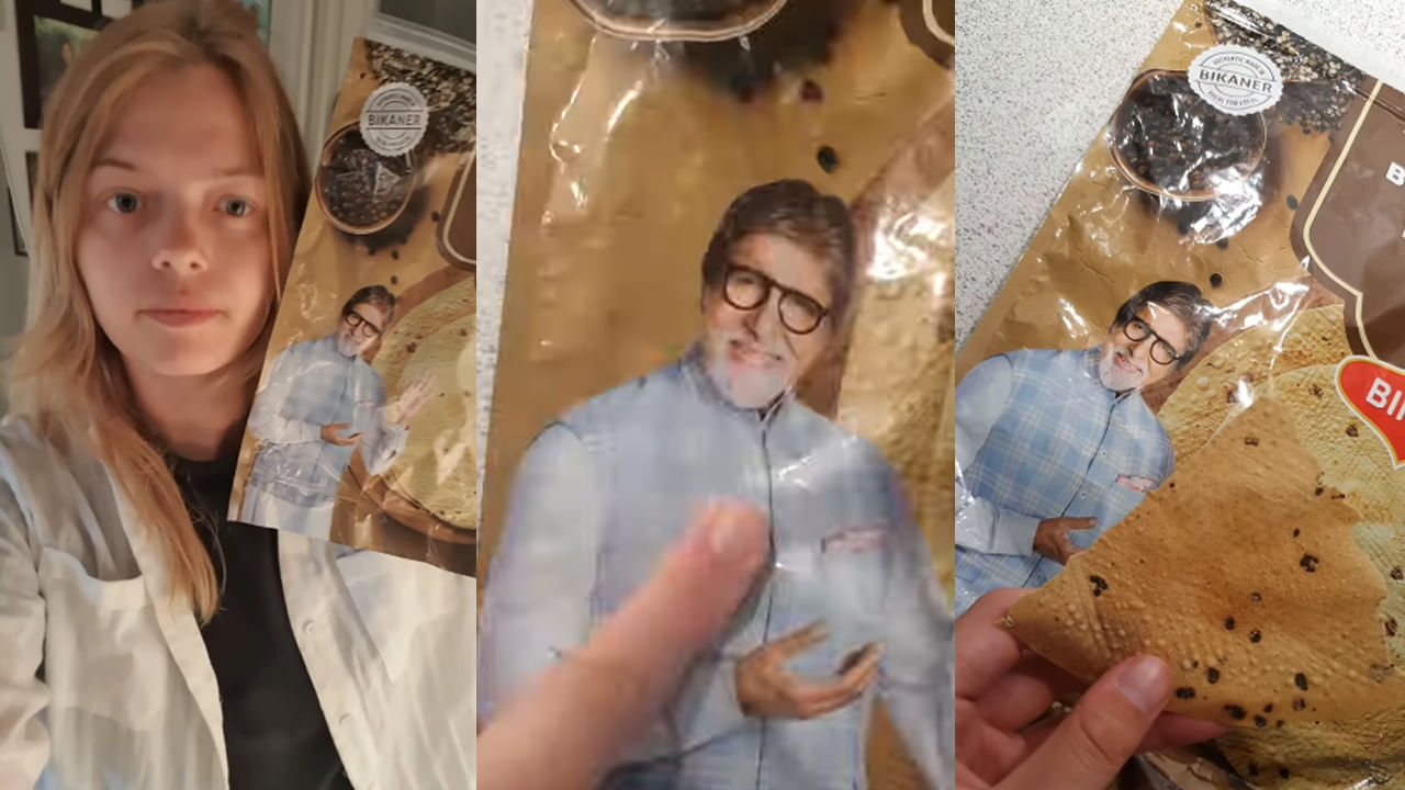 Viral Video: అమితాబ్ బచ్చన్' కోసం వెతుకుతున్న డెన్మార్క్ మహిళ.. ఎందుకో తెలుసా?!