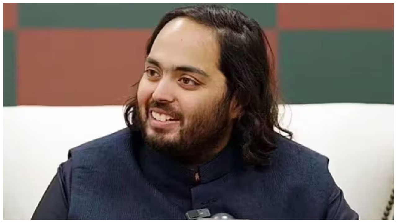 Anant Ambani: అనంత అంబానీకి జీతం ఎంతో తెలుసా? వెలుగులోకి కీలక విషయాలు