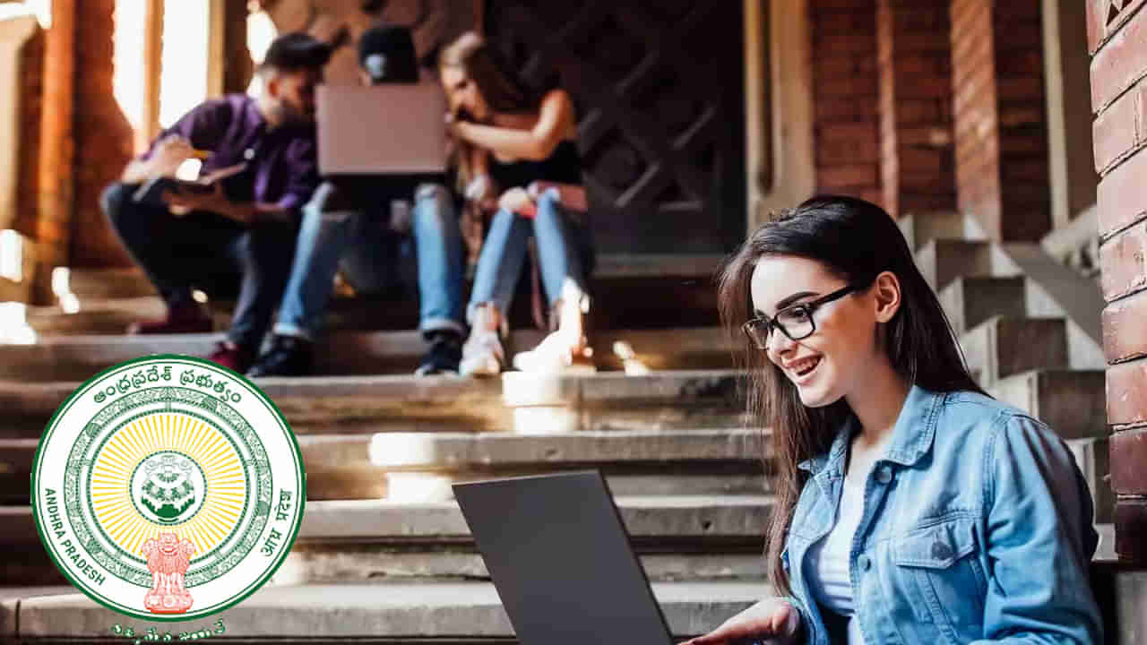 AP PGCET 2025 Rank Card: పీజీసెట్‌లో 93.55 శాతం ఉత్తీర్ణత.. ర్యాంకు కార్డుల డౌన్‌లోడ్‌ లింక్‌ ఇదే