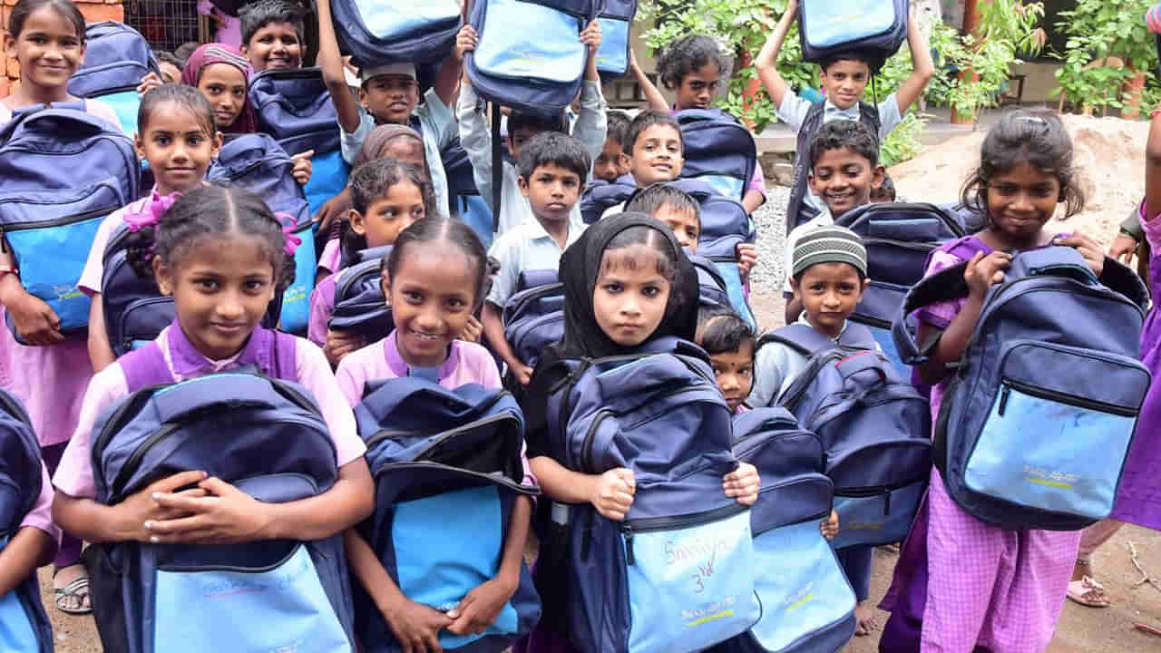 Andhra: ఏపీ విద్యార్ధులకు బిగ్ అలెర్ట్.. రూ. 15 వేలు కావాలంటే ఇలా చేయాల్సిందే..