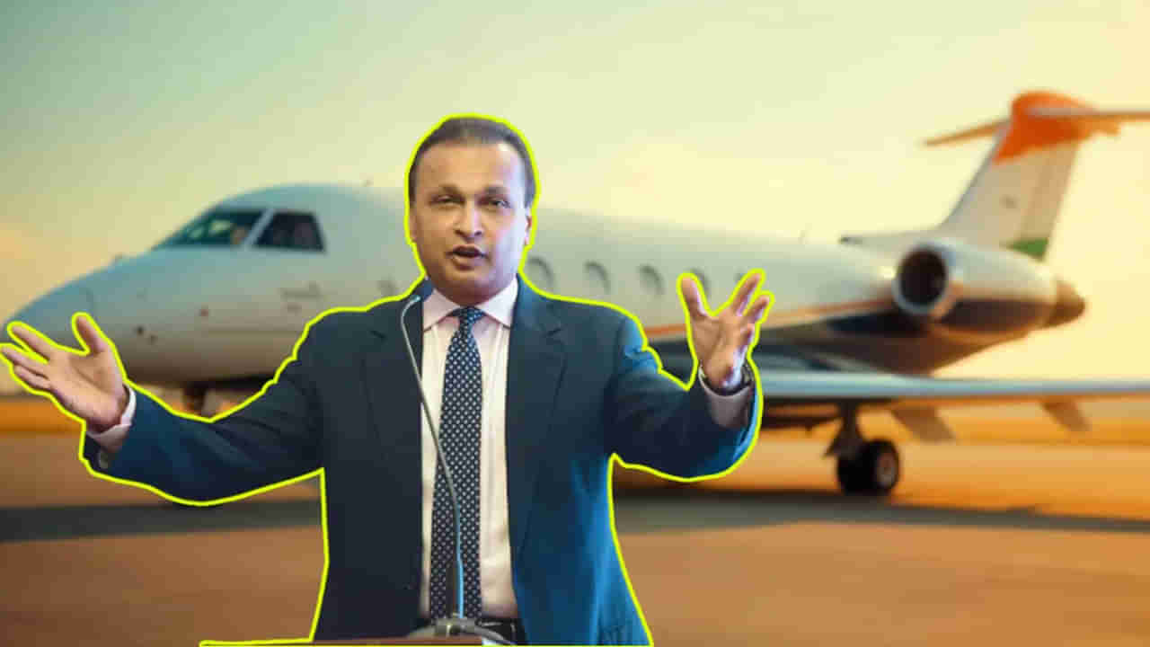 Anil Ambani: అనిల్ అంబానీ దశ తిరిగినట్టేనా? పతనం నుంచి కోలుకొని.. రాకెట్ వేగంతో దూసుకొస్తున్నాడు..!