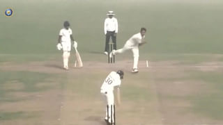 Womens ODI World Cup: పాకిస్తాన్ జట్టు భారత్‌కు వస్తుందా..? ఫుల్ షెడ్యూల్ ప్రకటించిన ఐసీసీ