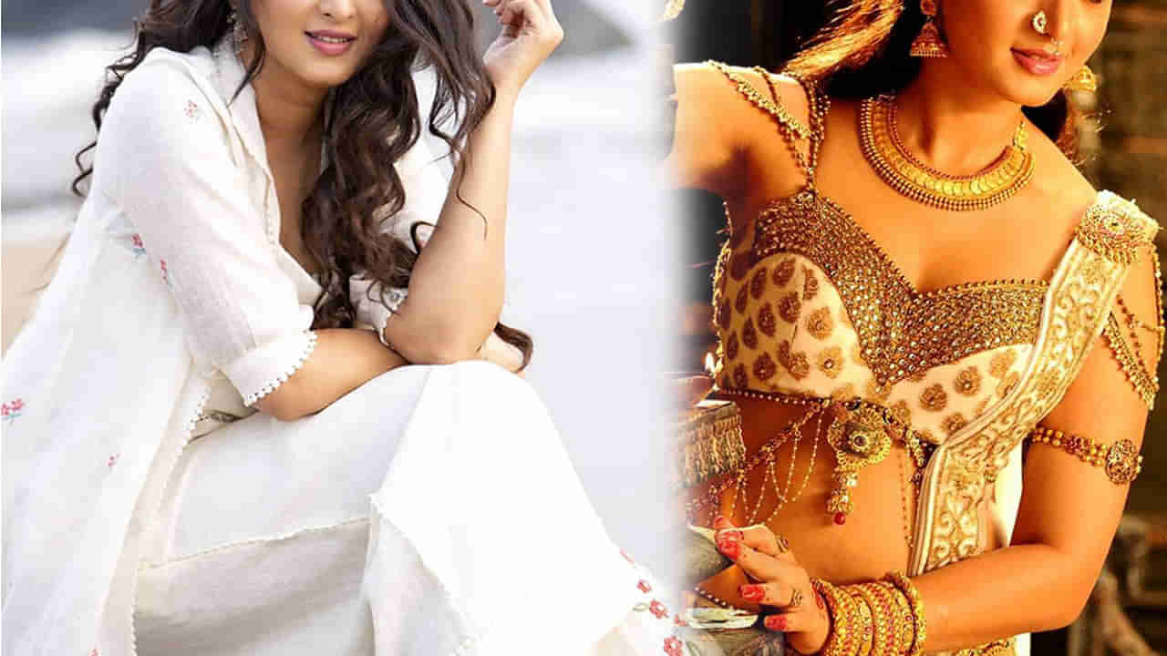 Tollywood: సర్టిఫైడ్ యోగా టీచర్.. కట్ చేస్తే.. ప్రభాస్తో పాన్ ఇండియా సెన్సేషన్.. ఎవరంటే..