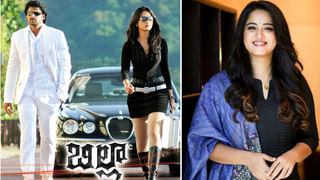 శరీరం కదపకుండా బరువు తగ్గాలనుకుంటున్నారా? ఇది తాగితే త్వరగా స్లిమ్‌ అవుతారు..!