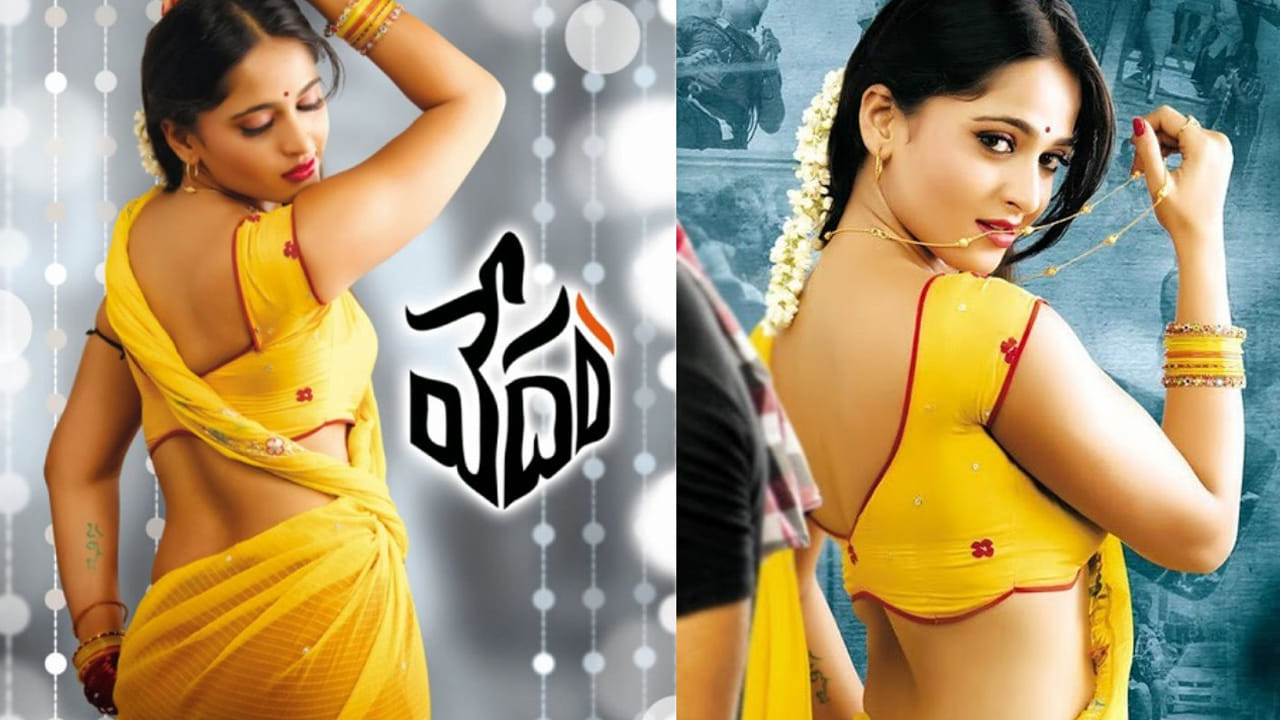 Anushka Shetty Poster