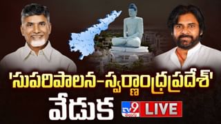 Pawan Kalyan: మొదట్లో ట్విట్టర్‌లో.. ఇప్పుడు కత్తుల్లాంటి మాటలతో.. రప్పారప్పా రచ్చకు పవర్ కౌంటర్