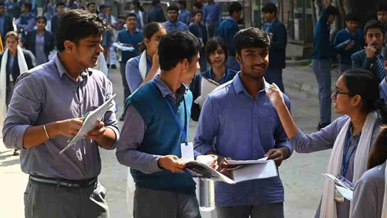 AP 10th Supply Results 2025: టెన్త్ సప్లిమెంటరీ ఫలితాల్లో ప్రకాశం జిల్లా సత్తా.. చివరి స్థానంలో గోదారోళ్లు!