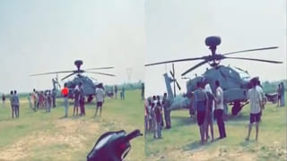 విమాన శిథిలాల్లో దొరికిన కీలక క్లూ.. DVRను విశ్లేషించనున్న FSL బృందం