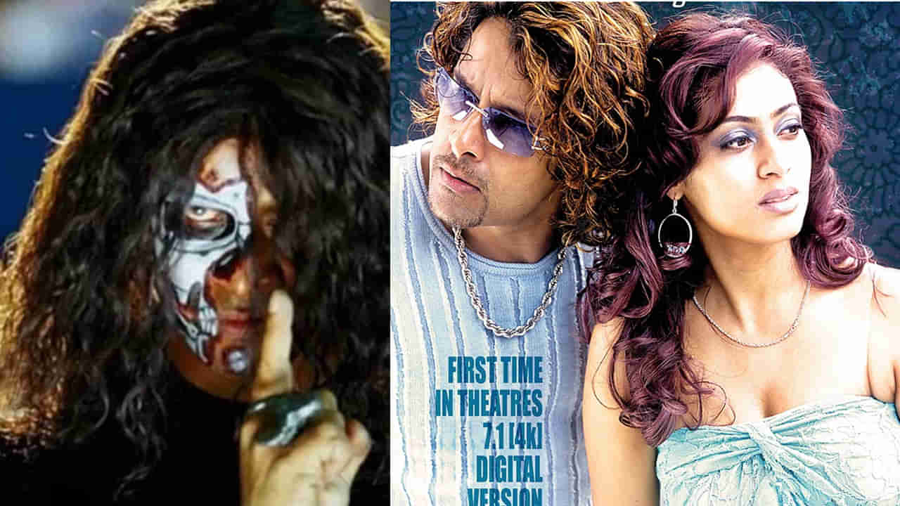 Aparichitudu: విక్రమ్ అపరిచితుడు సినిమాను రిజెక్ట్ చేసిన స్టార్ హీరో ఎవరో తెలుసా? ఫస్ట్ హీరోయిన్ కూడా సదా కాదా?