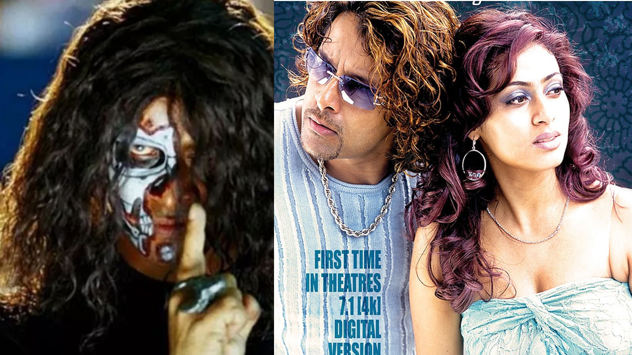 Aparichitudu: విక్రమ్ అపరిచితుడు సినిమాను రిజెక్ట్ చేసిన స్టార్ హీరో ఎవరో తెలుసా? ఫస్ట్ హీరోయిన్ కూడా సదా కాదా?