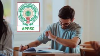 Talliki Vandanam Scheme 2025: నేడే తల్లికి వందనం పథకం అమలు.. ఒక్కో విద్యార్ధికి రూ.15 వేలు చొప్పున జమ