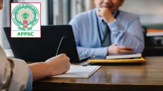 Railway Jobs 2025: నిరుద్యోగులకు ఎగిరిగంతేసే న్యూస్.. రైల్వేలో భారీగా నియామకాలకు కొత్త నోటిఫికేషన్‌ వచ్చేస్తుందోచ్‌!