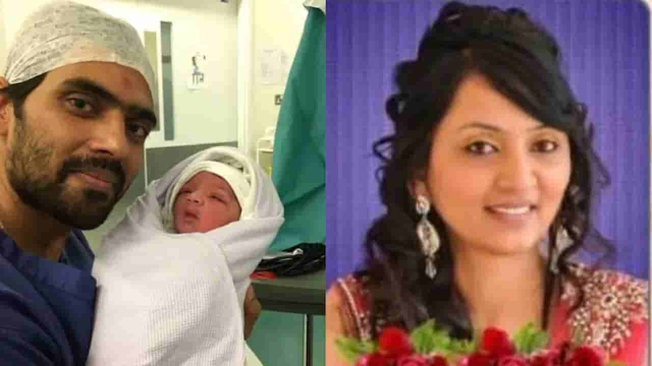 Air India: భార్య చివరి కోరిక తీర్చేందుకు వచ్చి..అనంతలోకాలకు! గుండెల్ని పిండేస్తున్న విషాదం