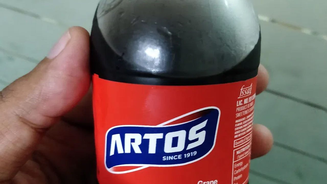 గోదావరి అంటే వెంటనే గుర్తు వచ్చేది సంక్రాంతి. ఇక్కడ కోడి పందేలు, పల్లె అందాలు జీవితంలో ఒక్కసారైనా చూడాలి. సంస్కృతీ, సంప్రదాయాలకు పెట్టింది పేరు ఈ ప్రాంతం. ఇక్కడ రుచికరమైన పిండి వంటలు, పూతరేకులు, పచ్చళ్ళు కచ్చితంగా రుచి చూడాల్సిందే. ఈ గోదావరి ప్రాంతం 106 ఏళ్ళు చరిత్ర కలిగిన ఓ కూల్ డ్రింక్‌కు కూడా ప్రత్యేకం. 